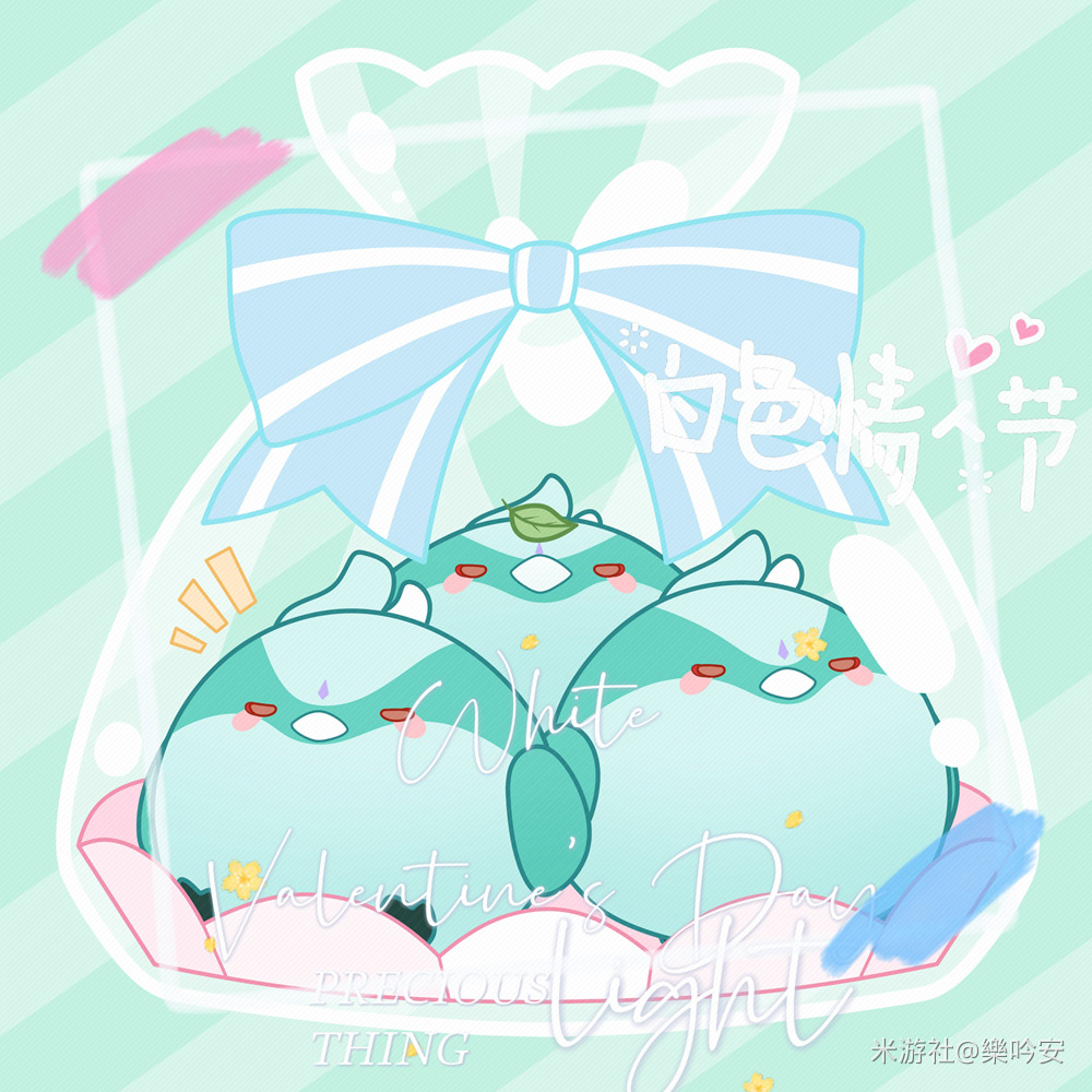 夜浔知