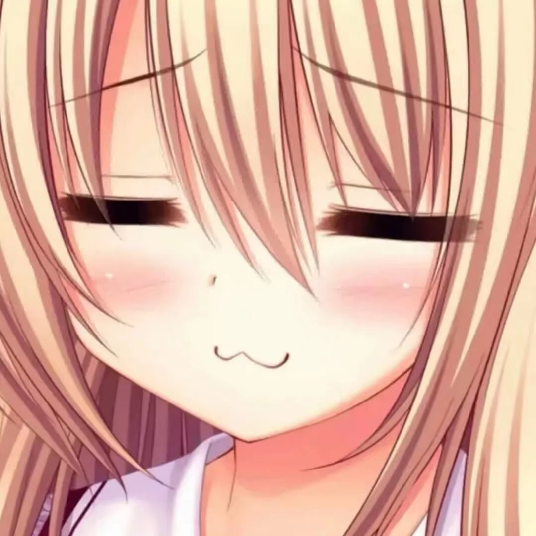 悻子