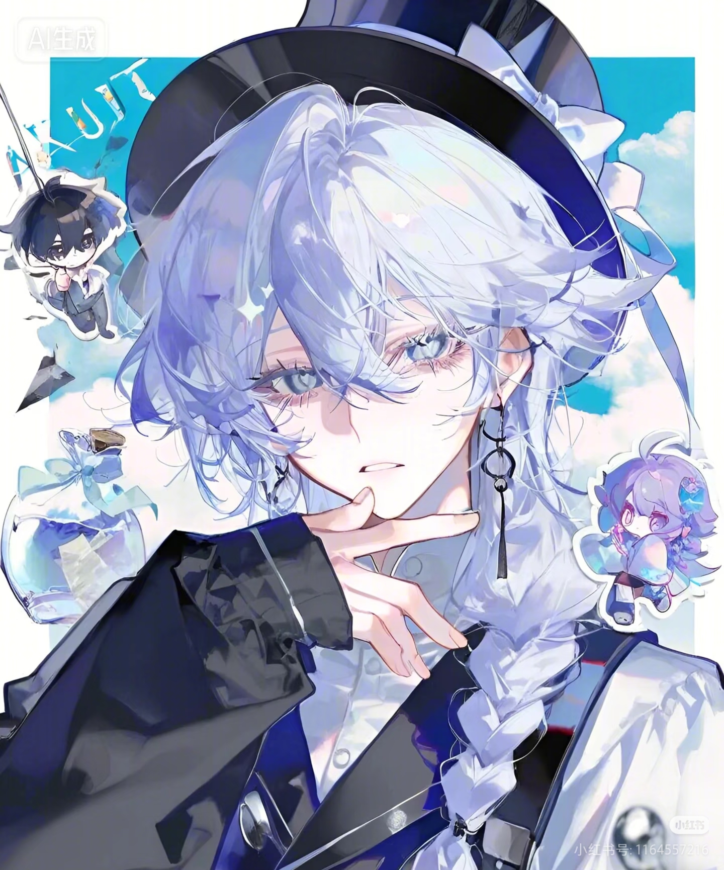 蘑菇咕咕