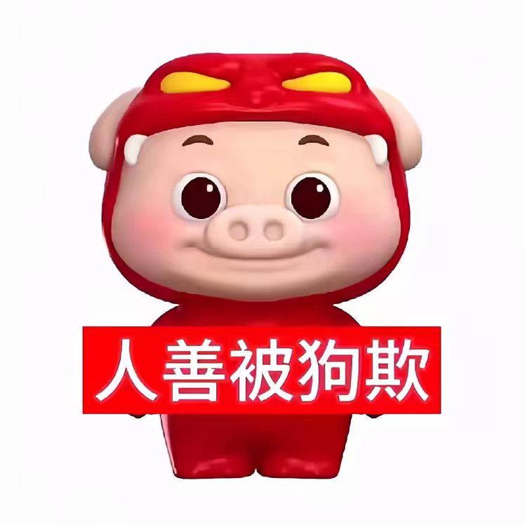 黎芜