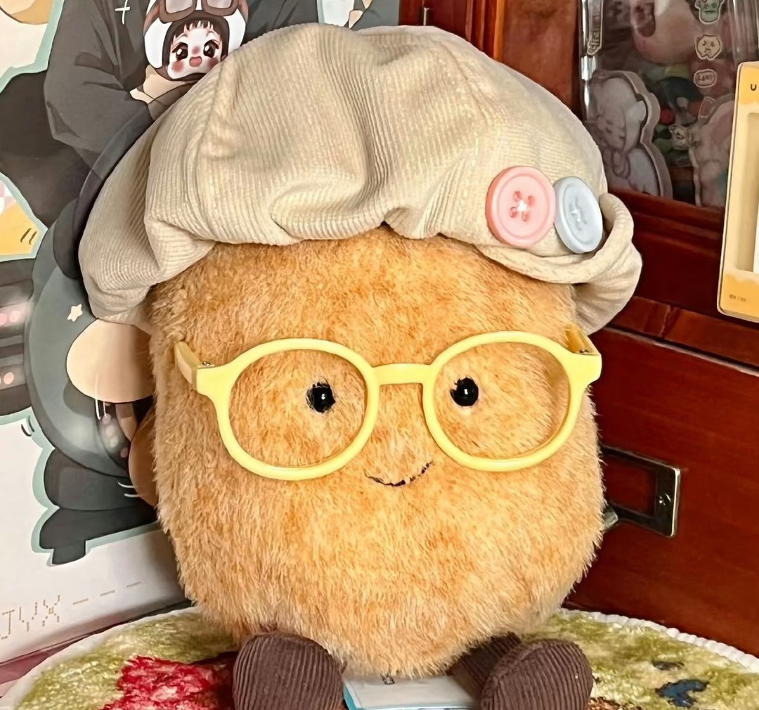 你怎么这么坏