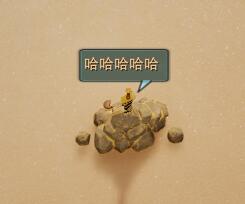周公