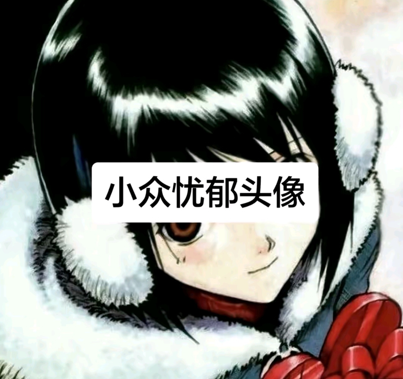冒险者5131