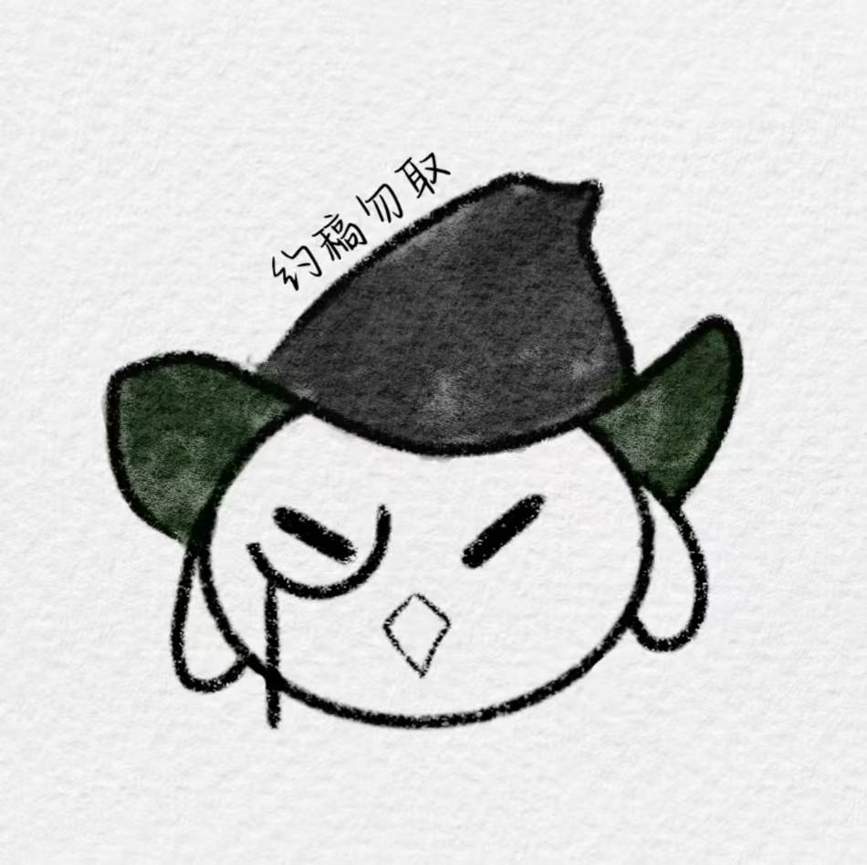 在编