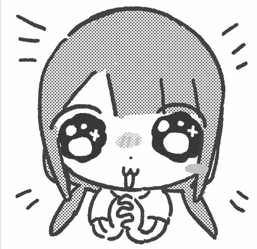 春雨大王