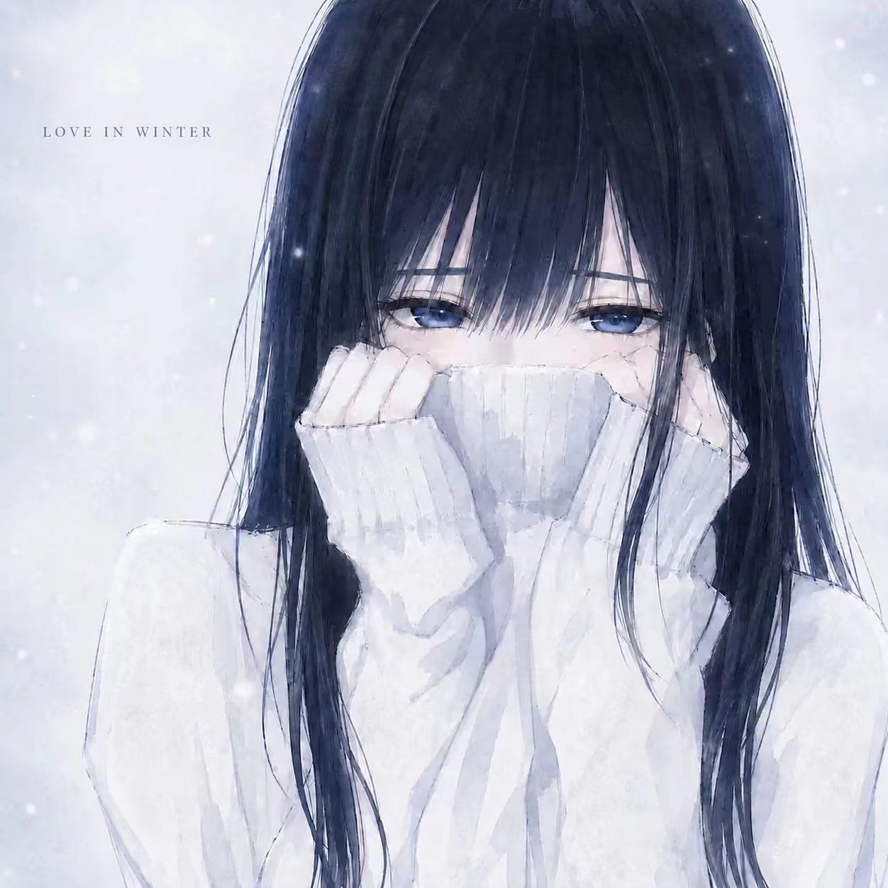 莱酱