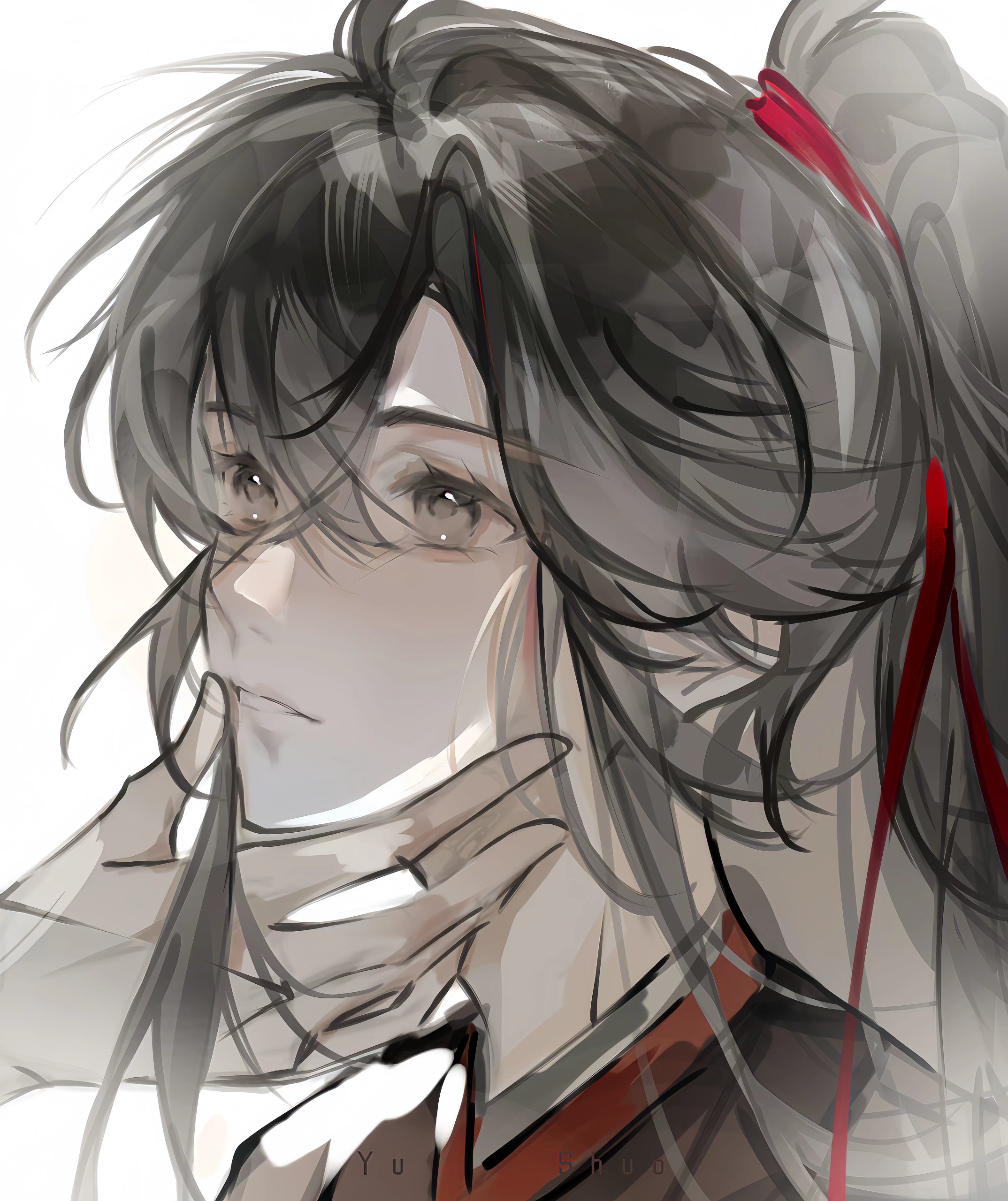 汪殁