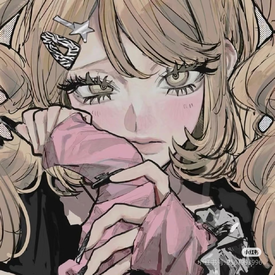 水長東。