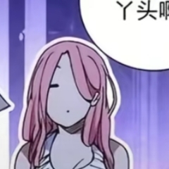 蝉雪