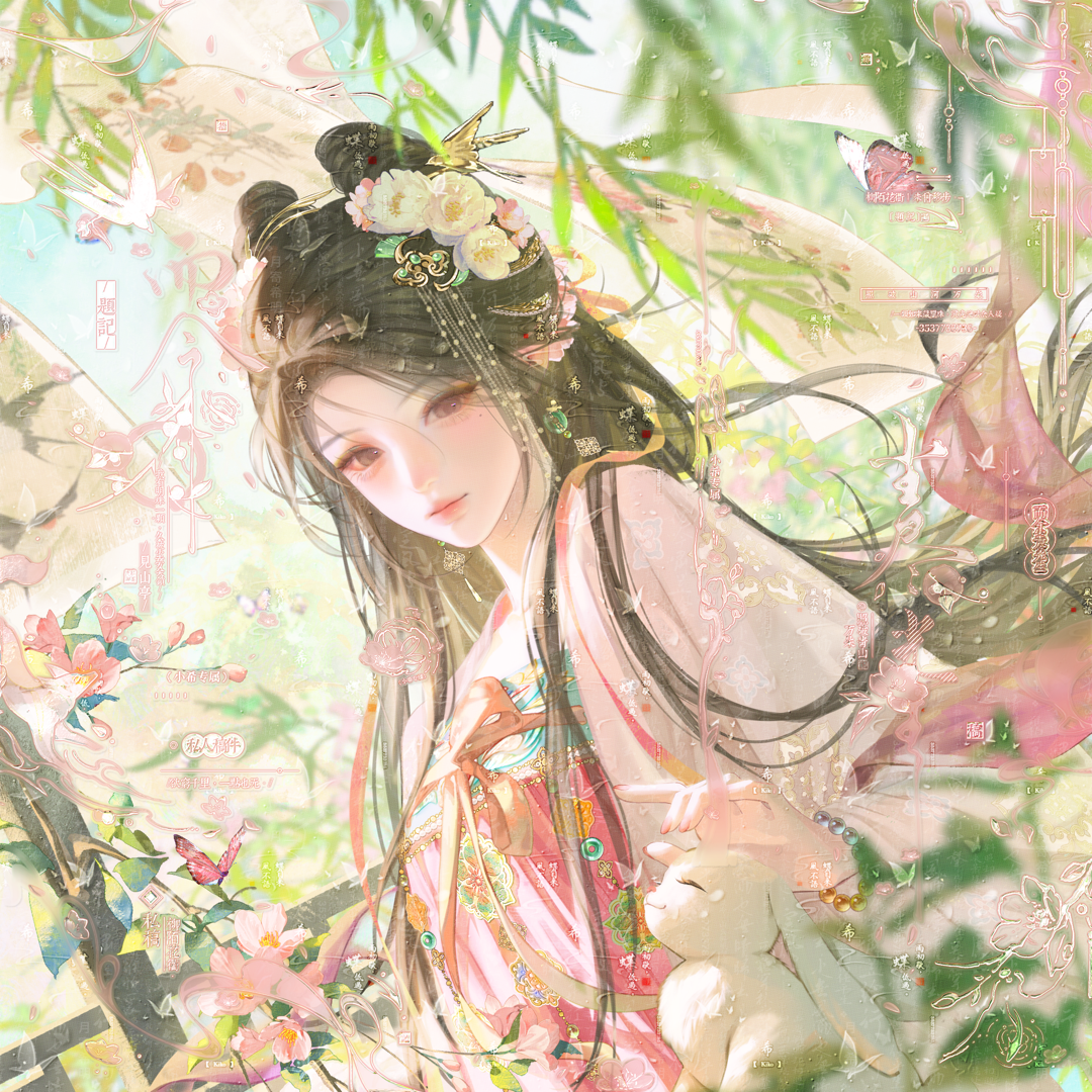きこ