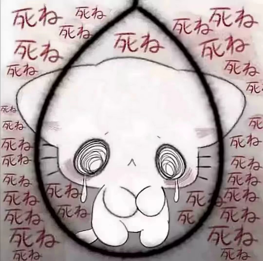 欣欣讨厌下雨天