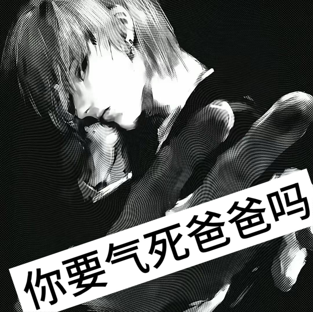 誓言失约在梅雨季