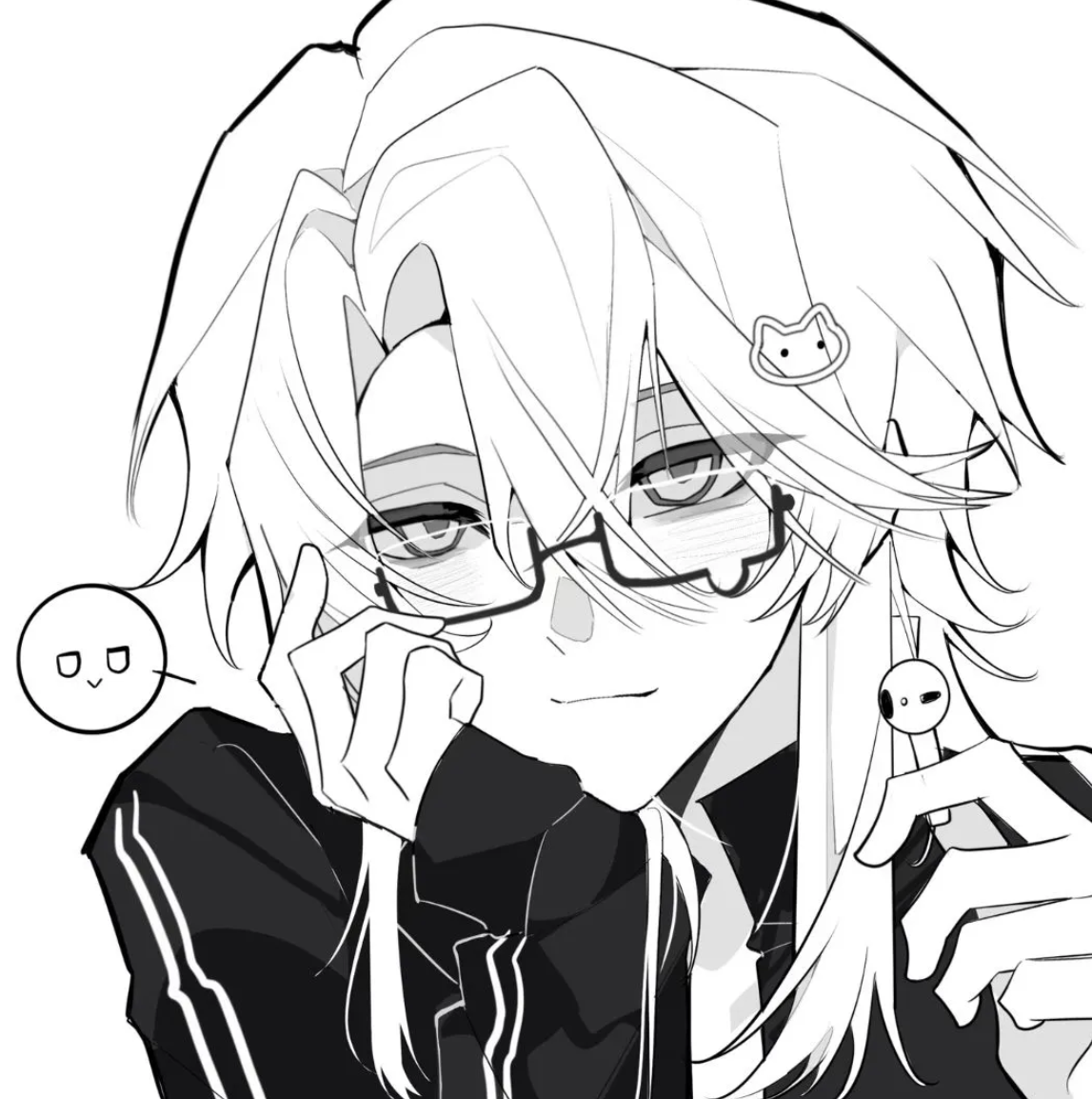 澍年
