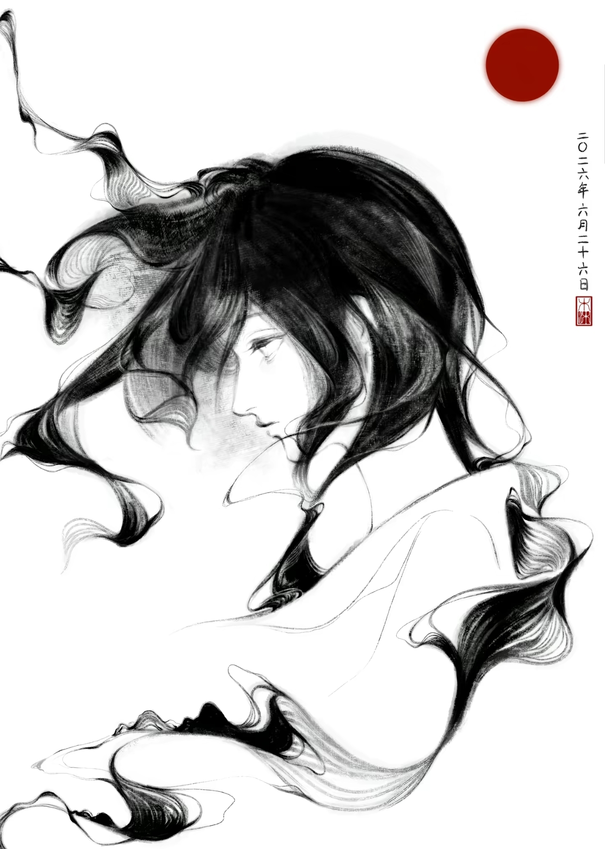 戏耍
