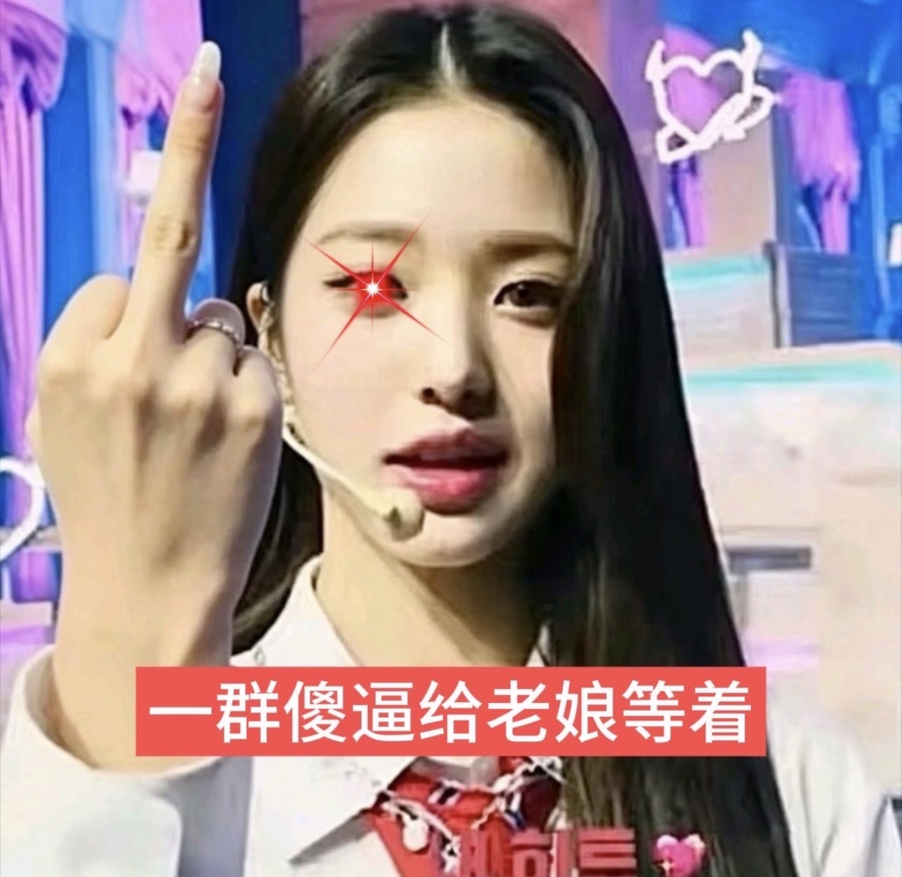 ૮꒰ •̯́ ༝ •̯̀˵꒱ა