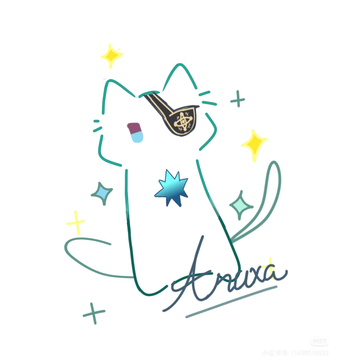 欣明