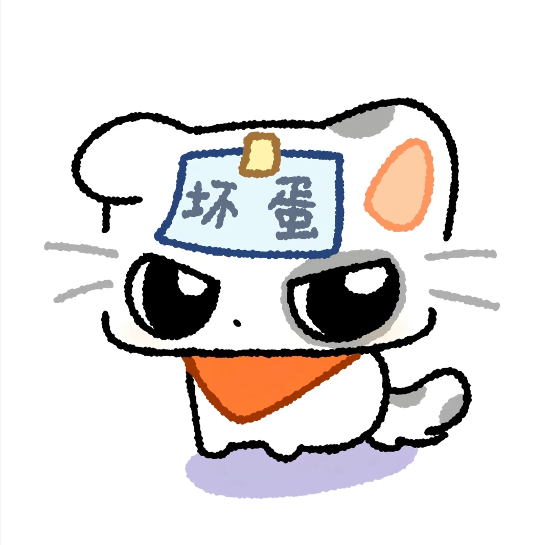 傅瑾殇