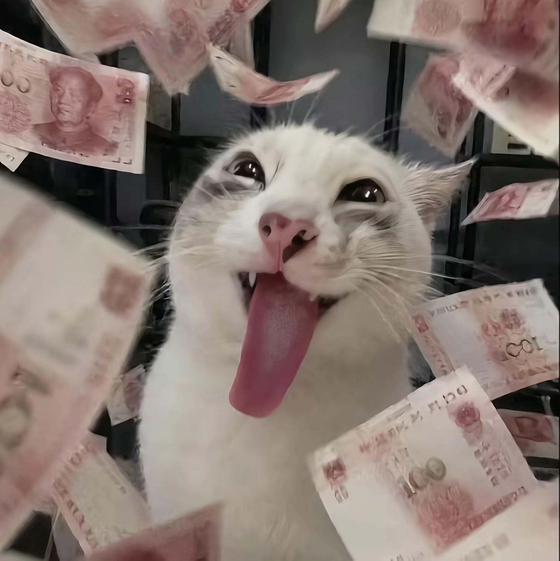 无