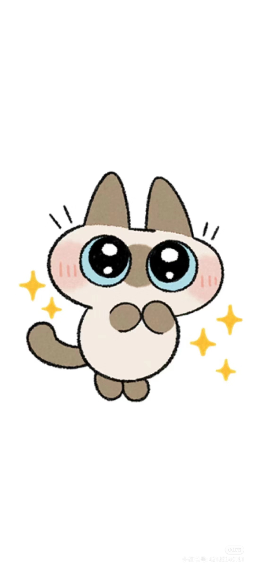baikawu