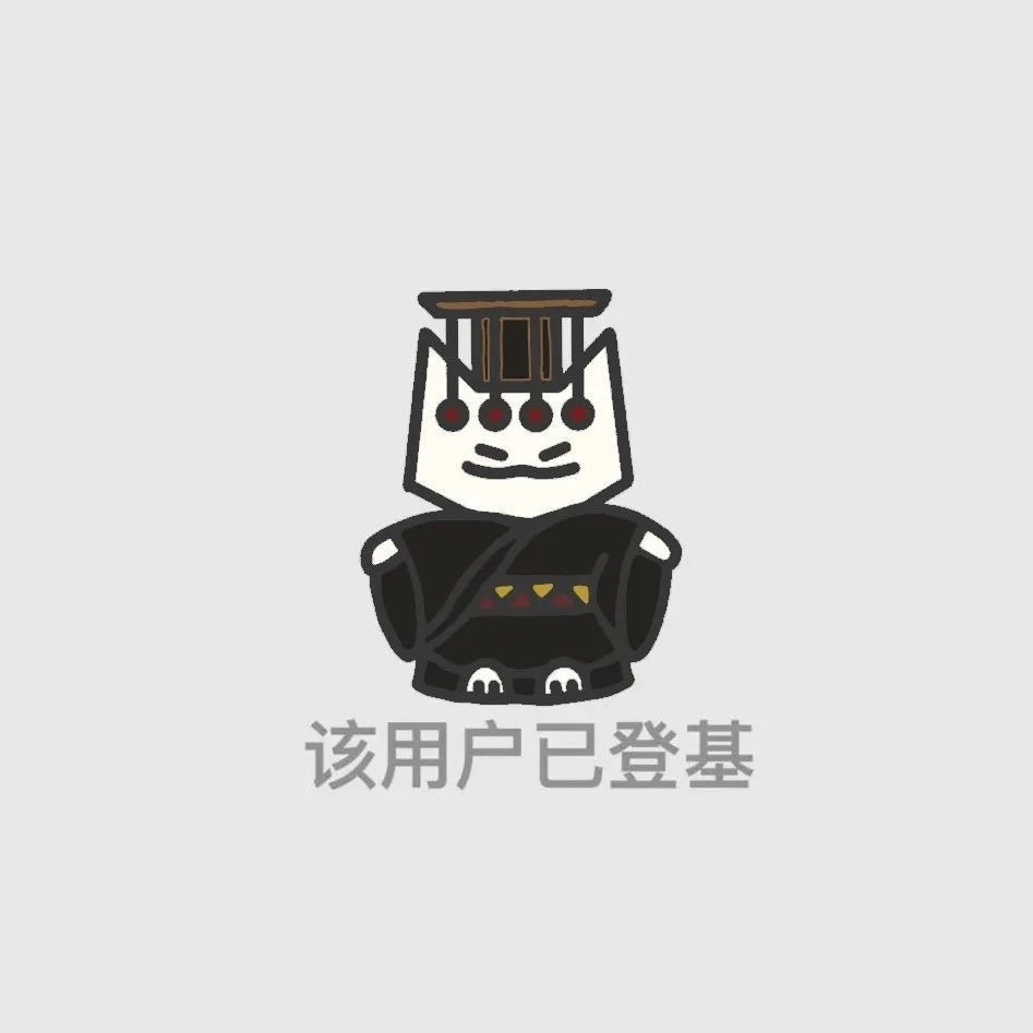 爱睡觉的鲨鱼
