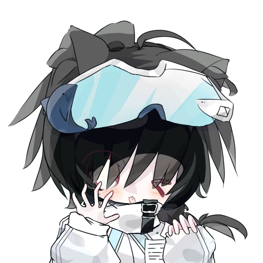 郁芽