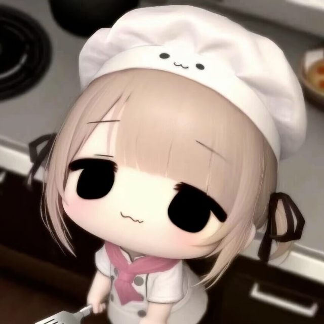 半夏.匸