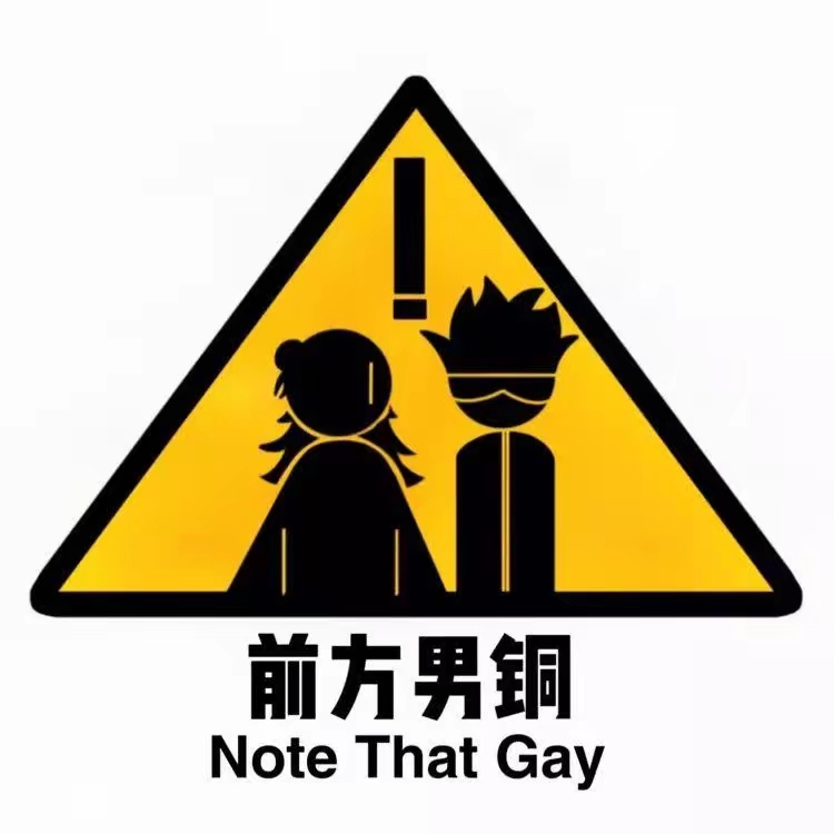 泽安德
