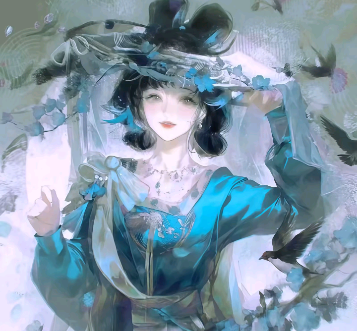 清和