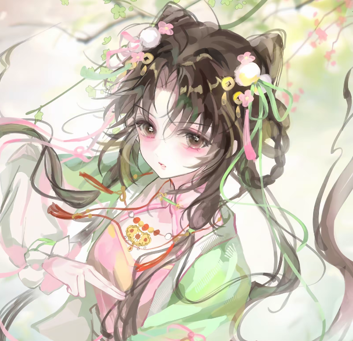 清和