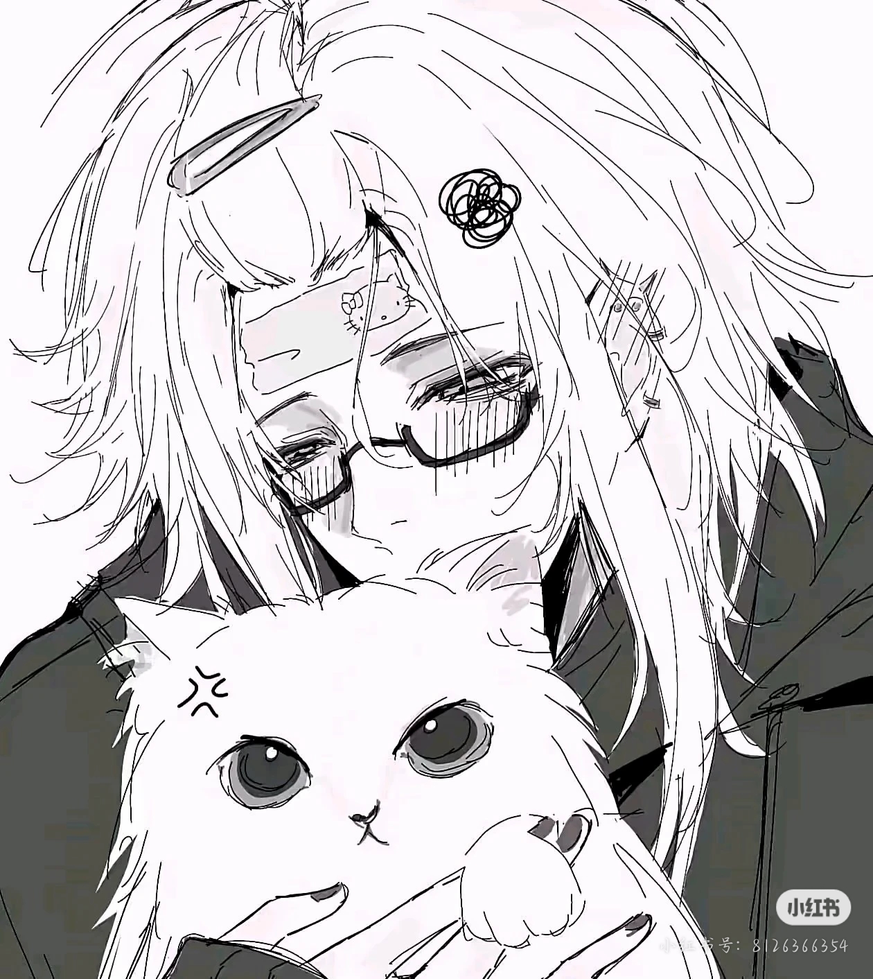 燃逾