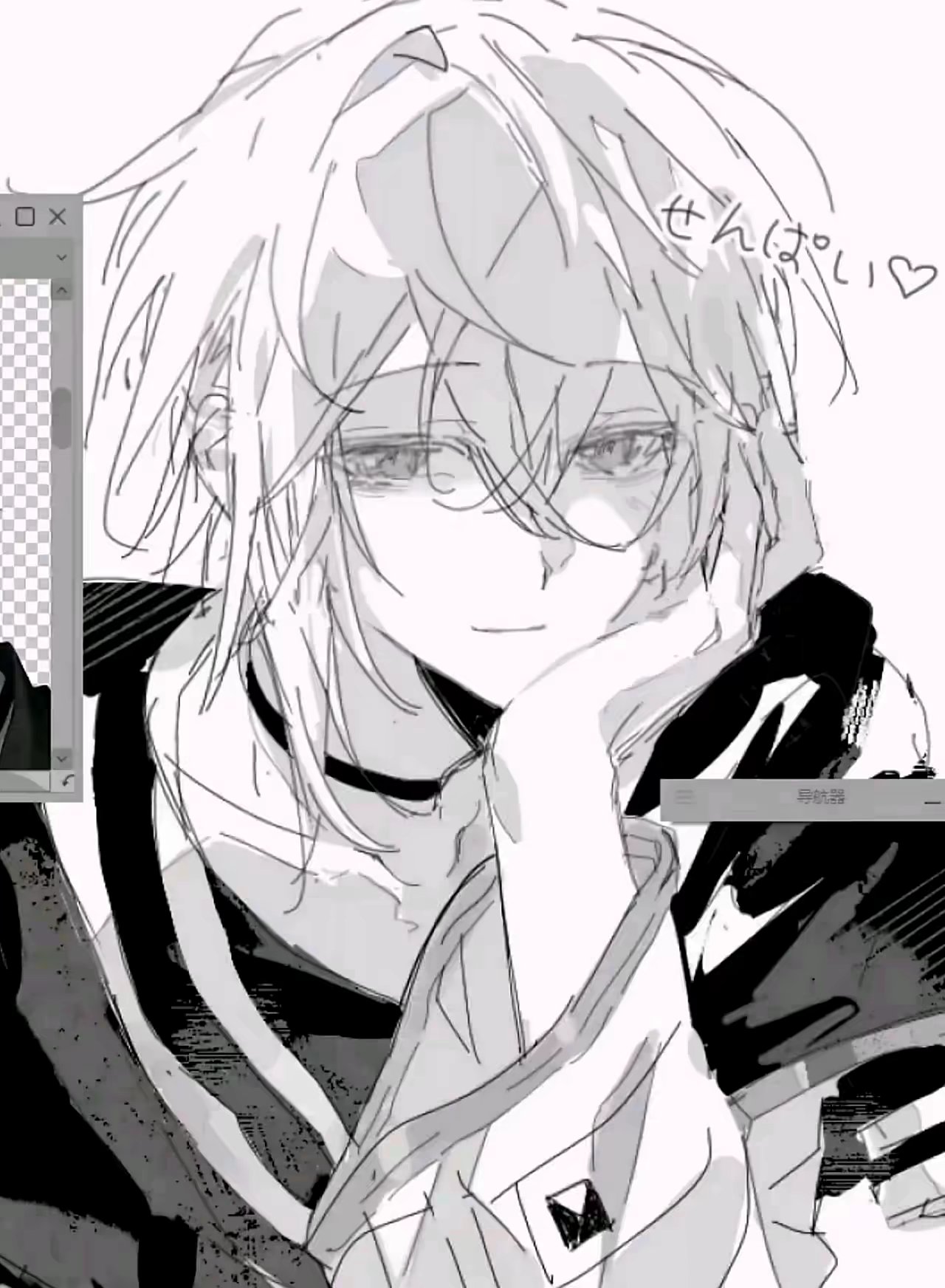 Sitatel /赎祎翱